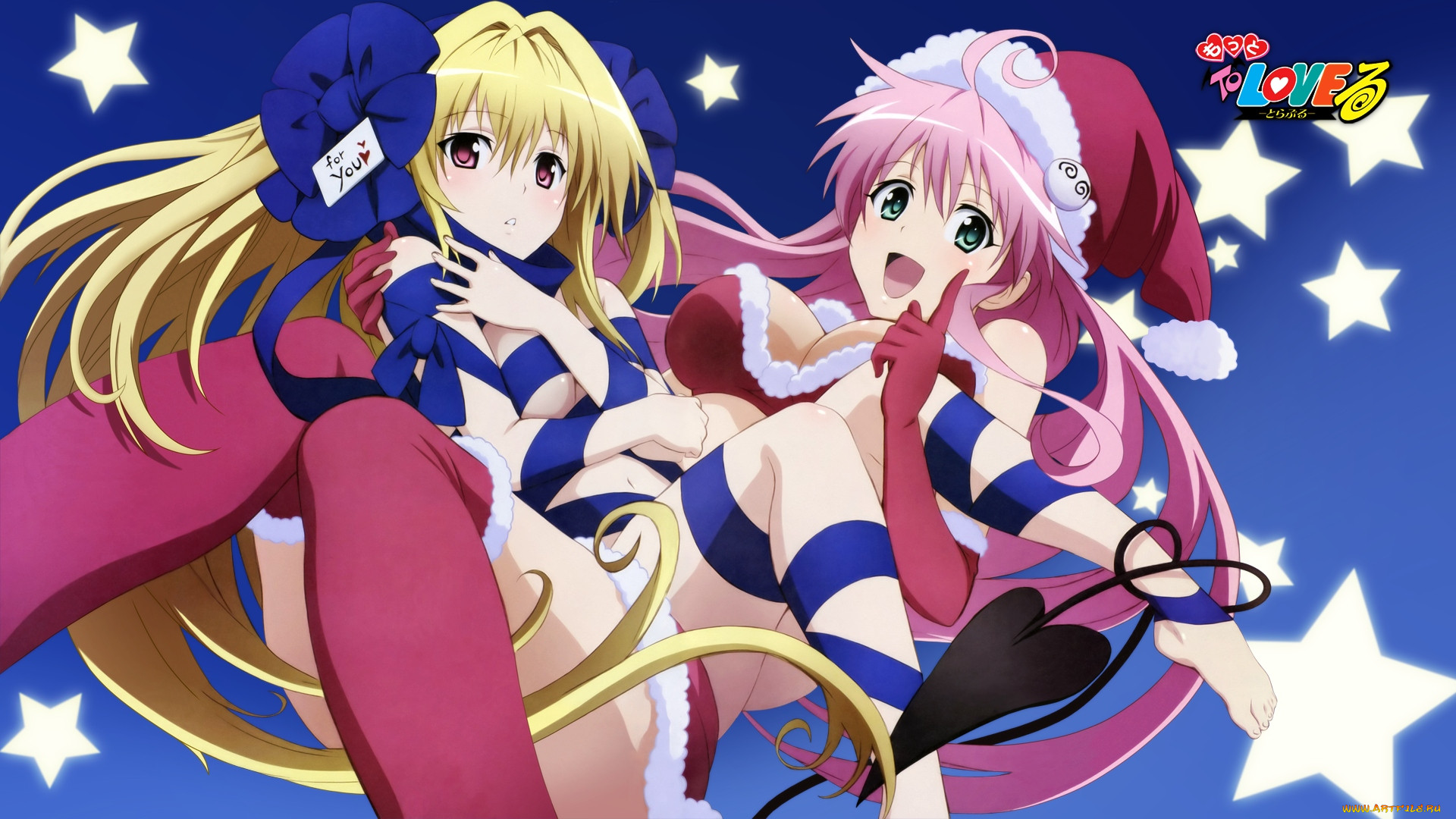 , to, love, ru, 